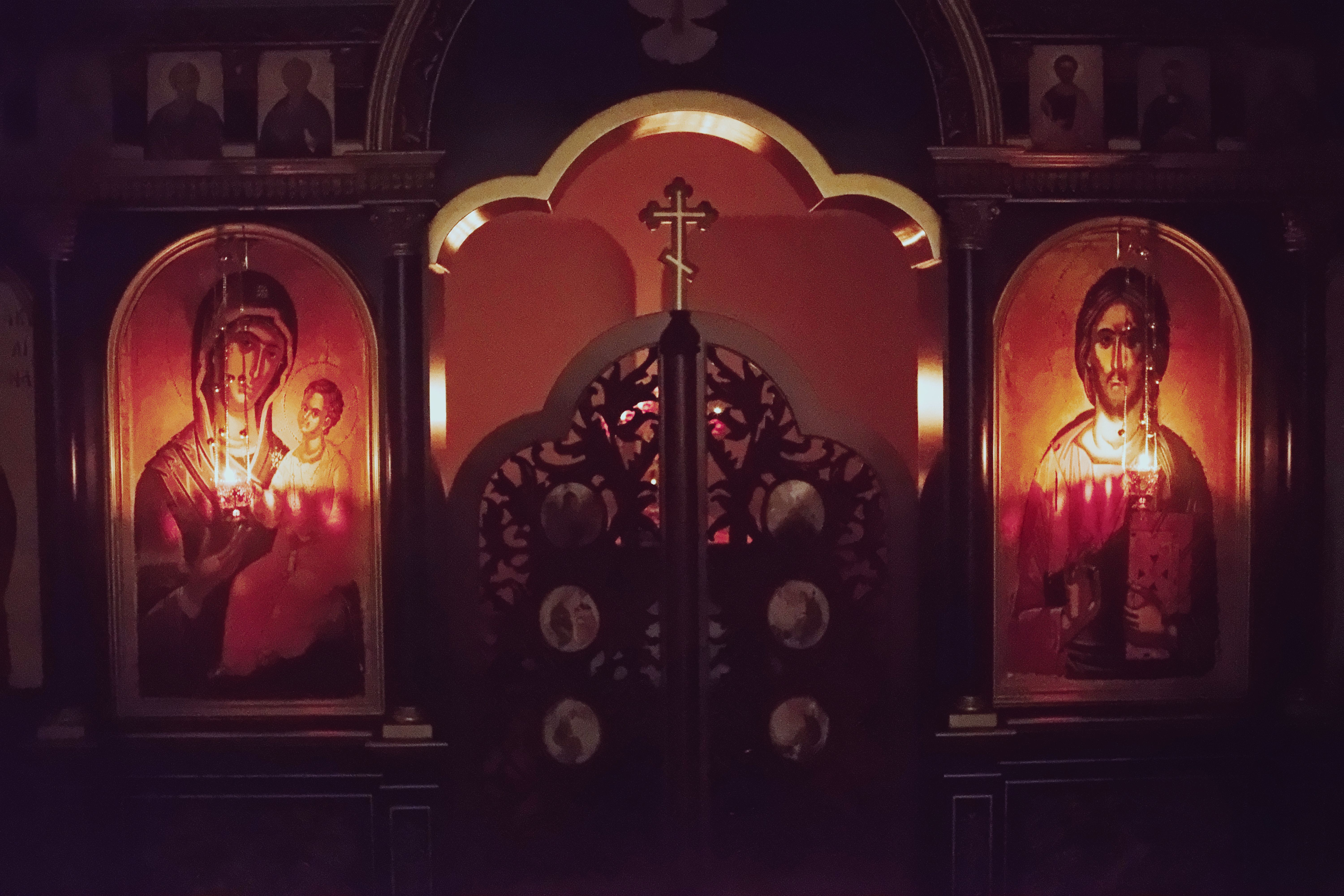 Iconostasis Photo
